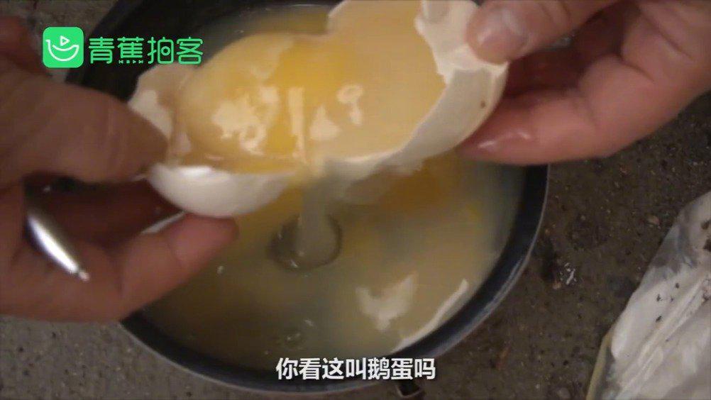 买光鹅蛋助农回家发现全是坏的