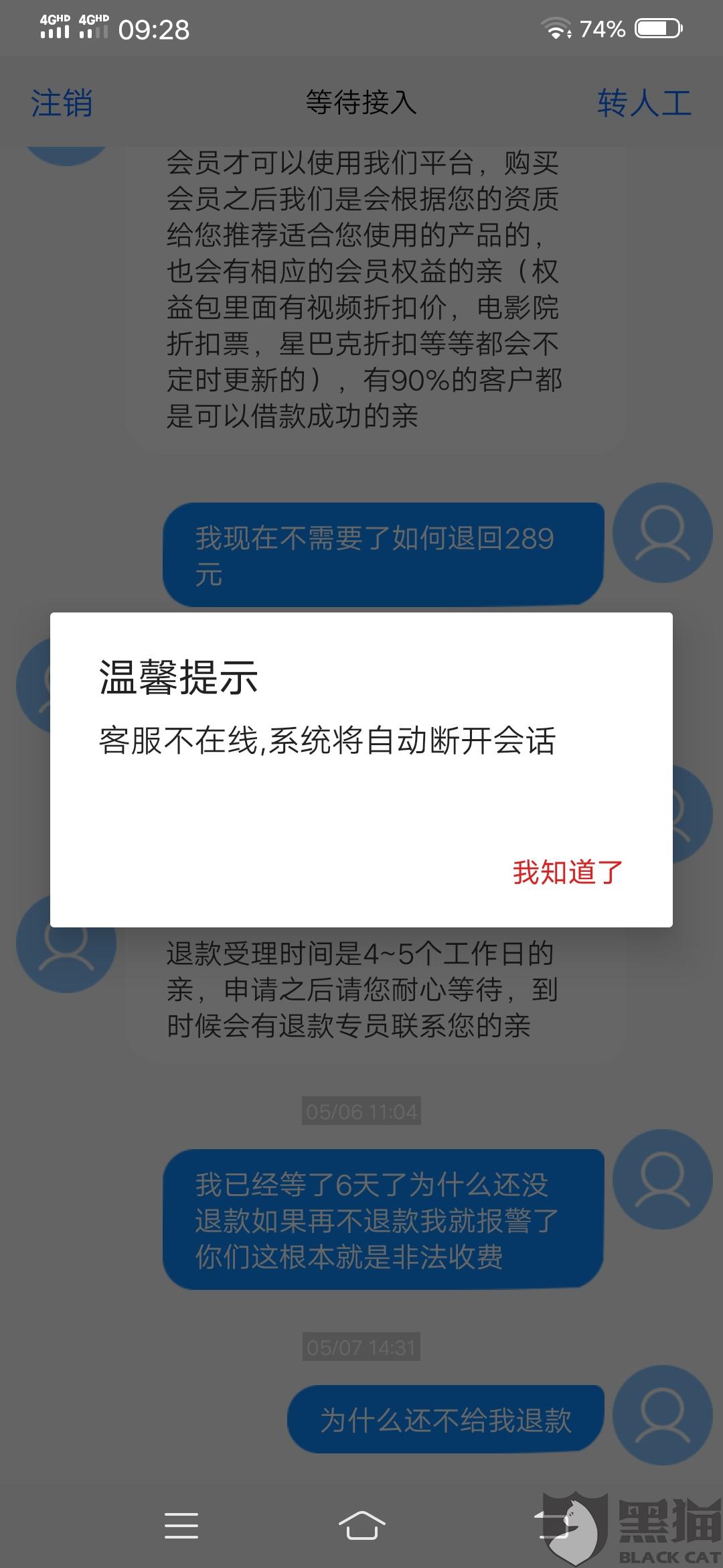 5221-itmiwry8711063.jpg