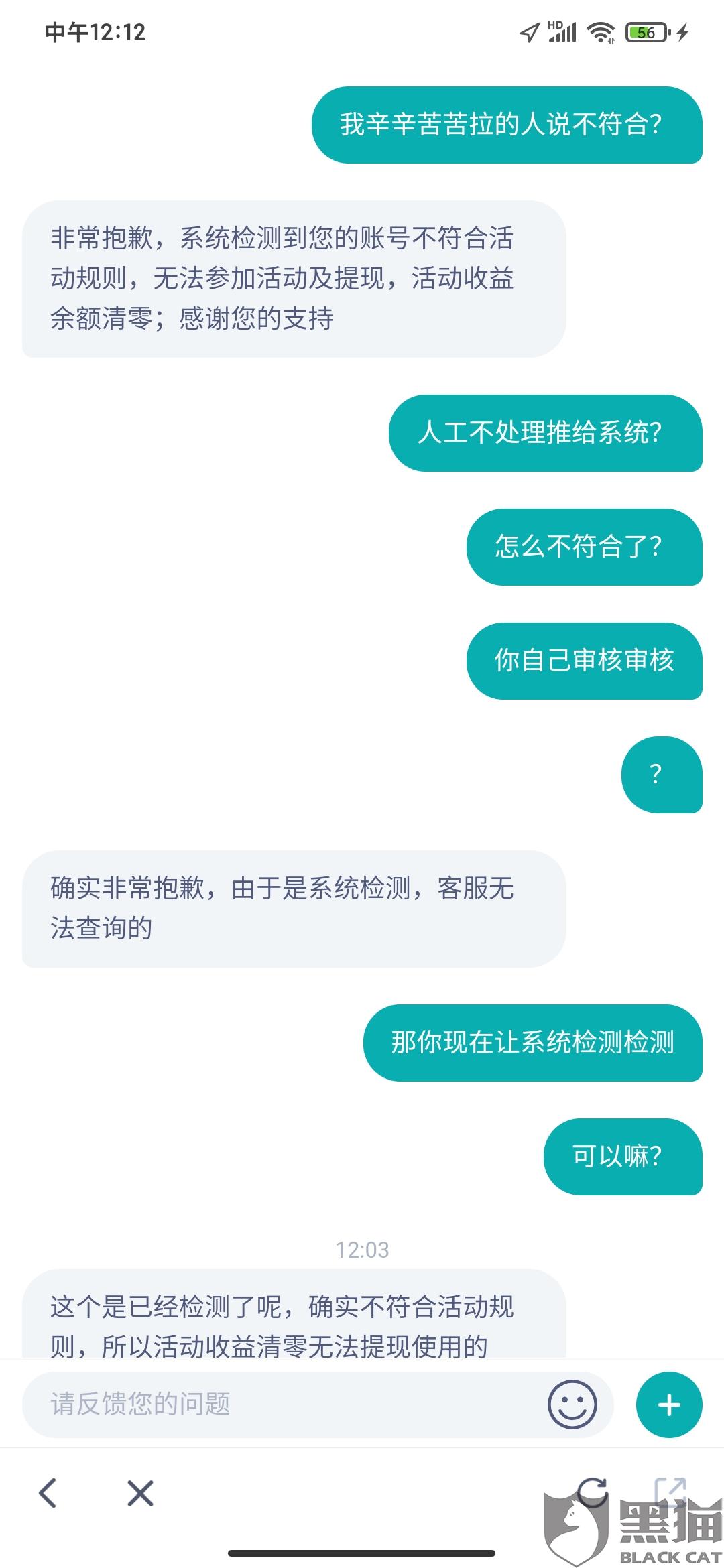59e3-itmiwry9114321.jpg