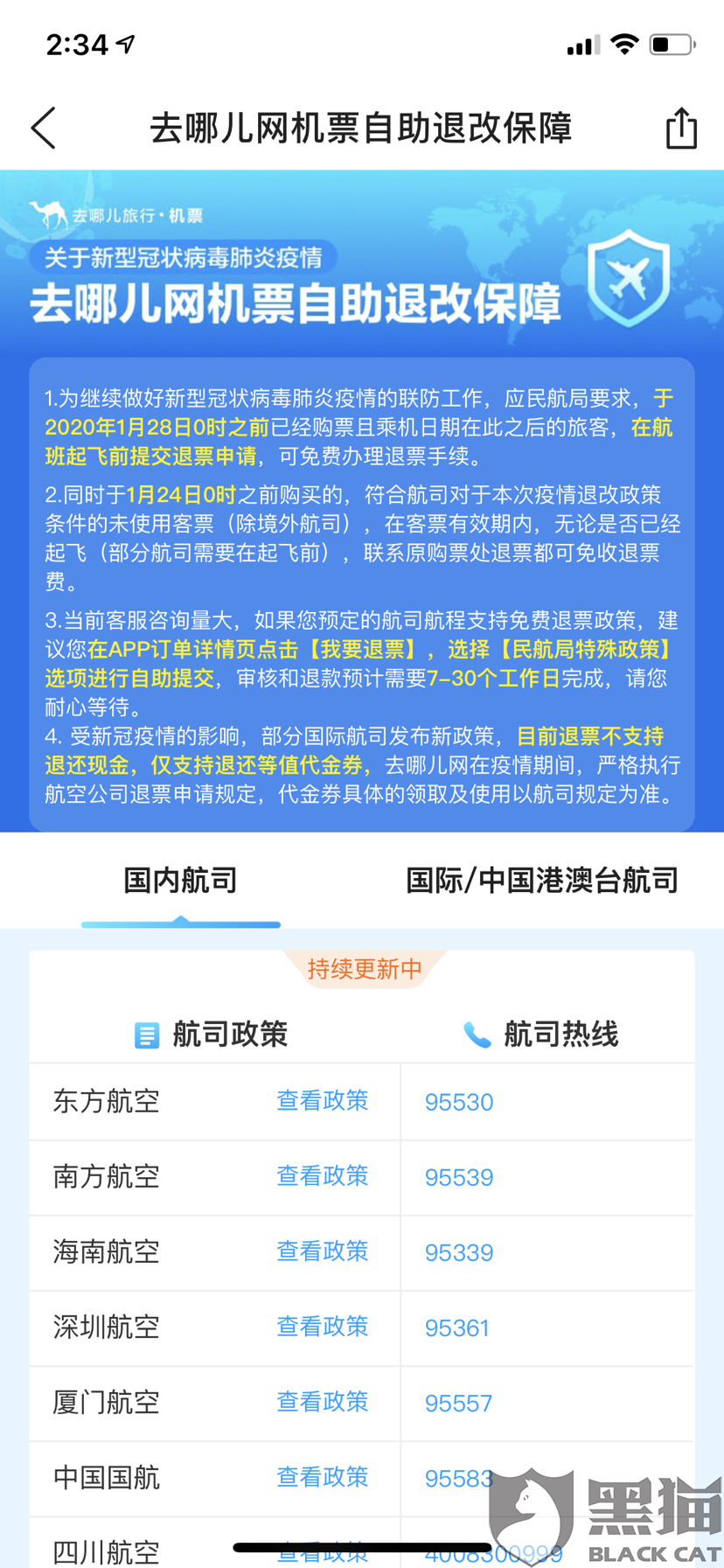99f8-itmiwrz0058701.png