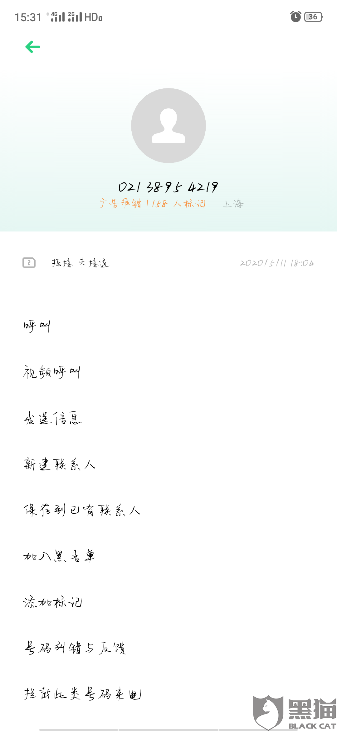 c4dc-itmiwrz3938182.png