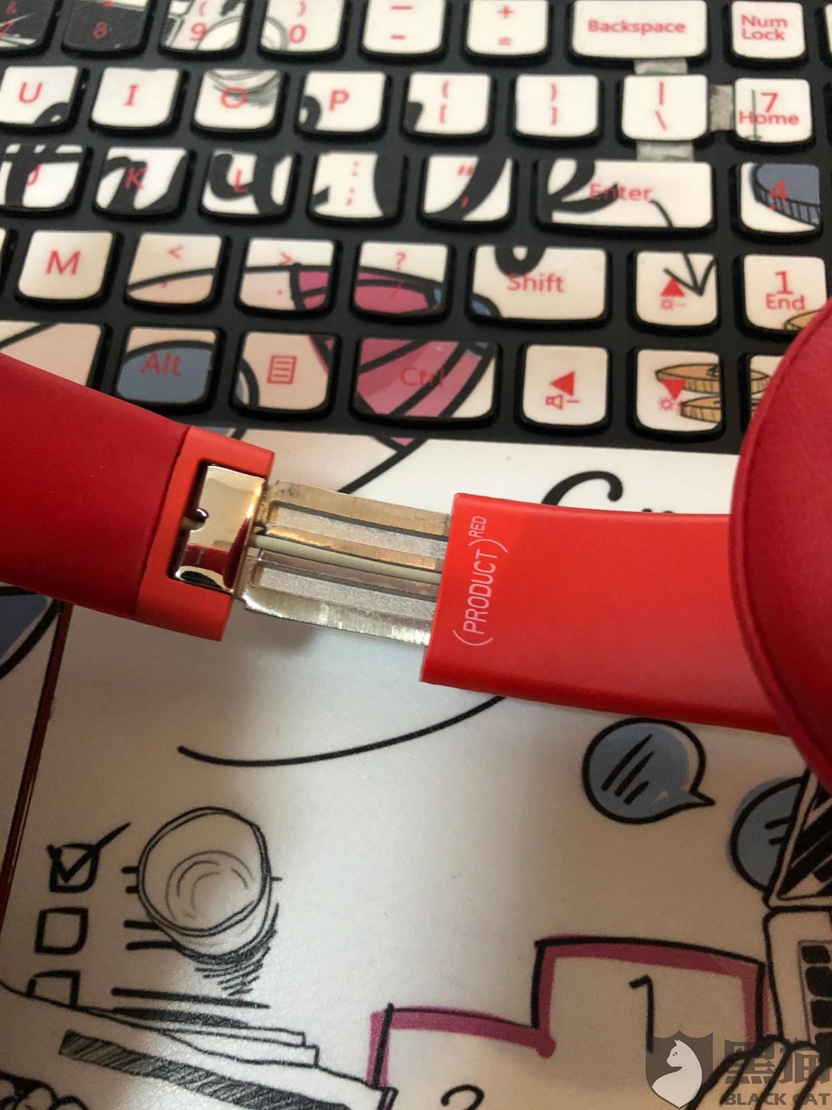 beats solo3充电器,beatssolopro 黑猫投诉淘宝海燕影音的店家售高仿beatssolo3宣传正品