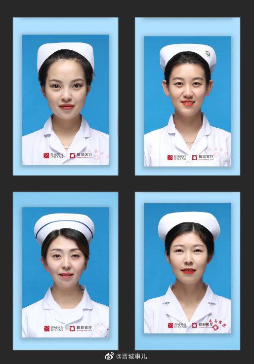 免费为晋城医护人员拍摄美美的证件照晋城事儿 2020-05-12 13:40:40