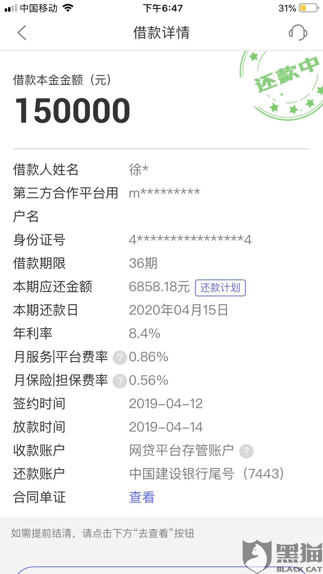 38d7-itmiwrz4090711.jpg