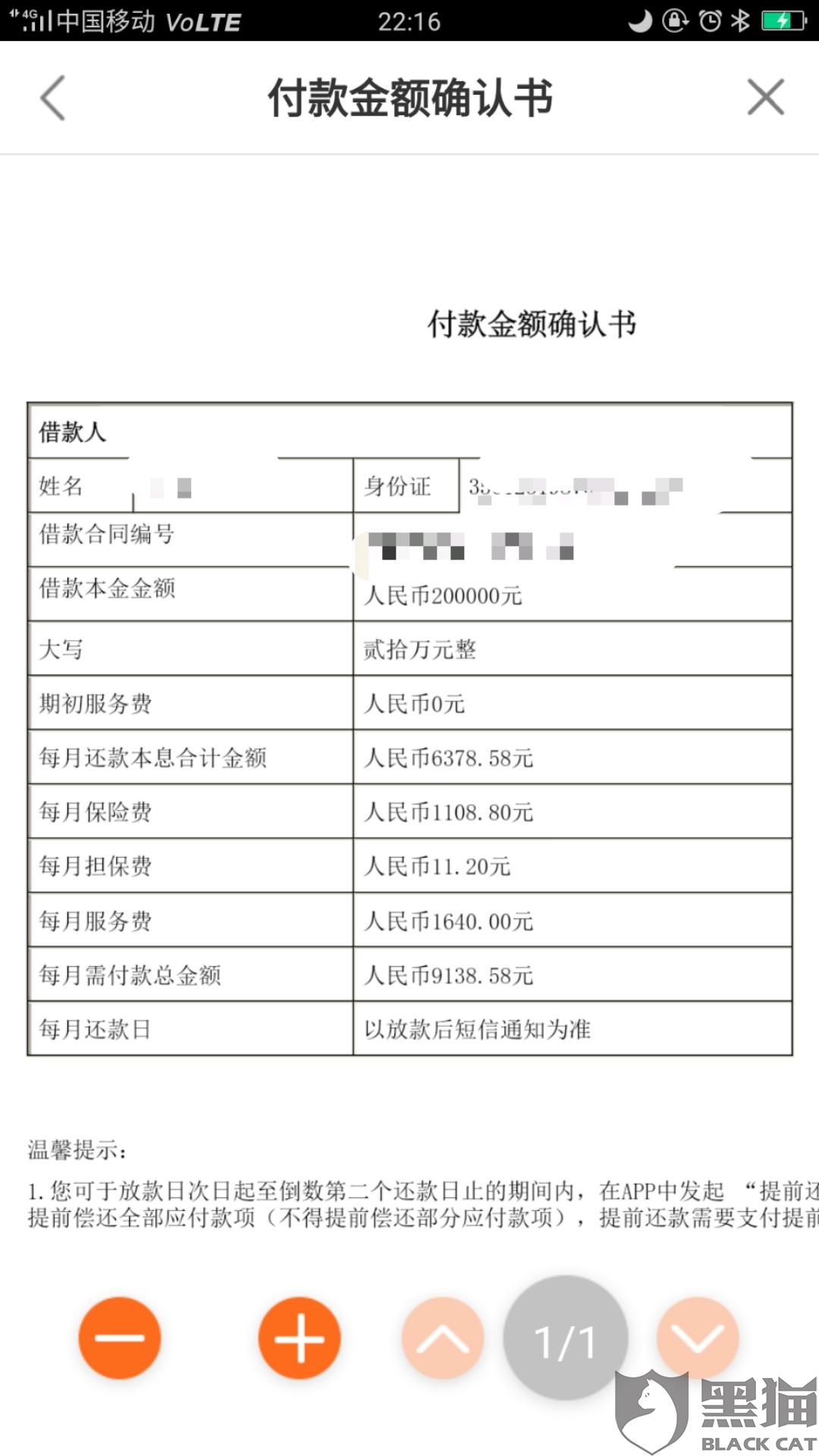 a71f-itmiwrz4964431.jpg