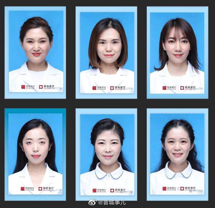 免费为晋城医护人员拍摄美美的证件照