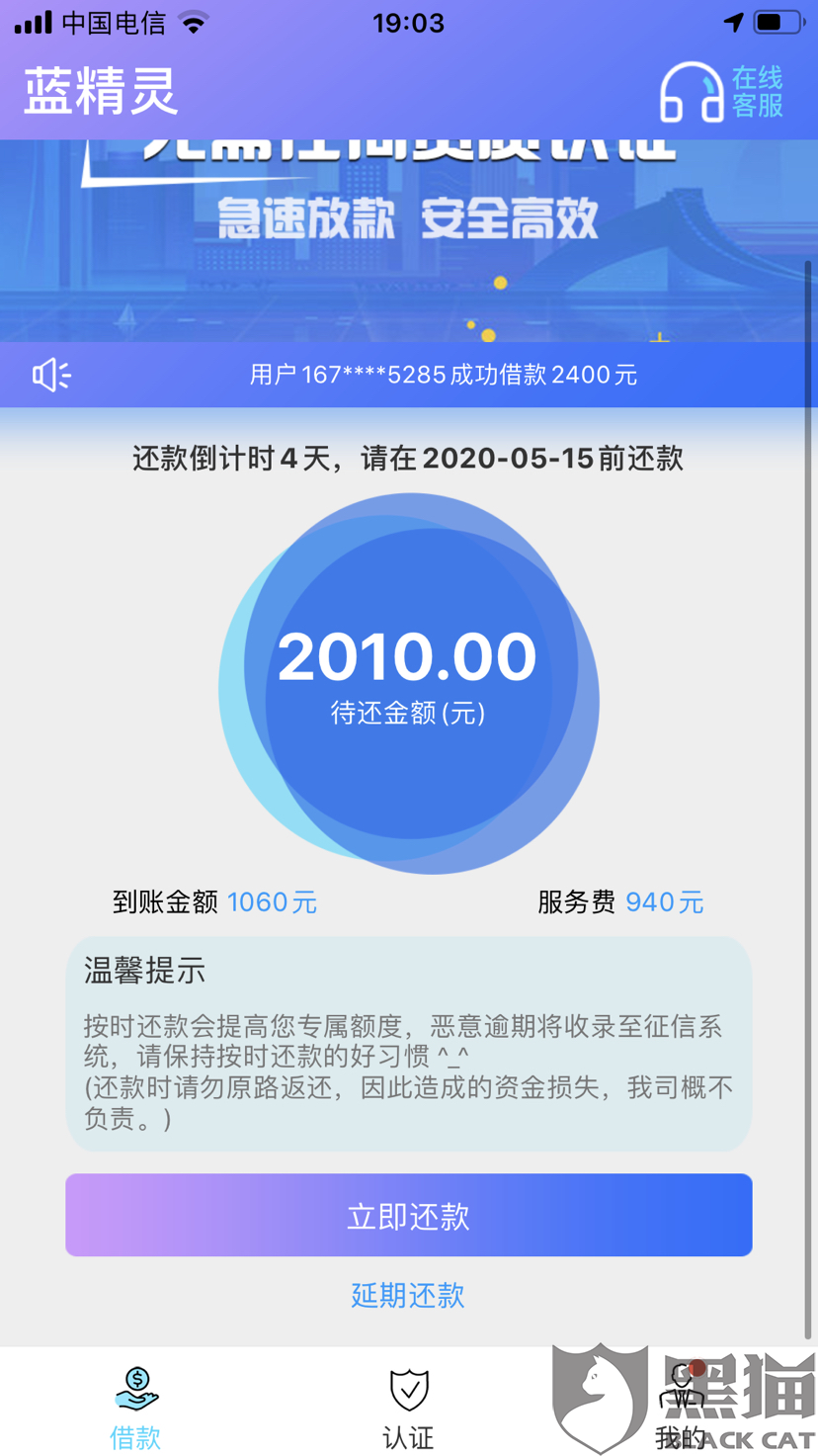 0134-itmiwrz1179607.png