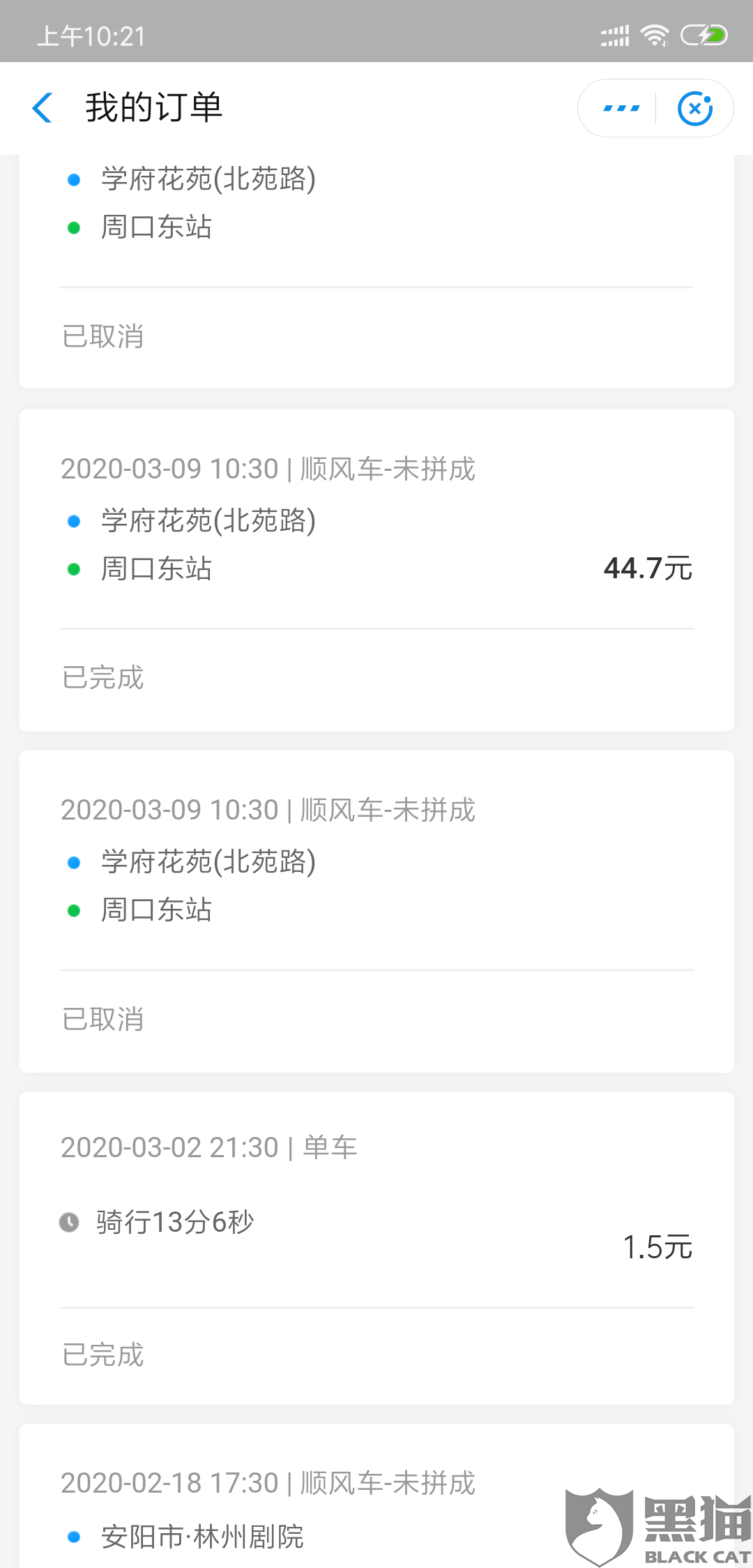 1e17-itmiwrz7703599.png