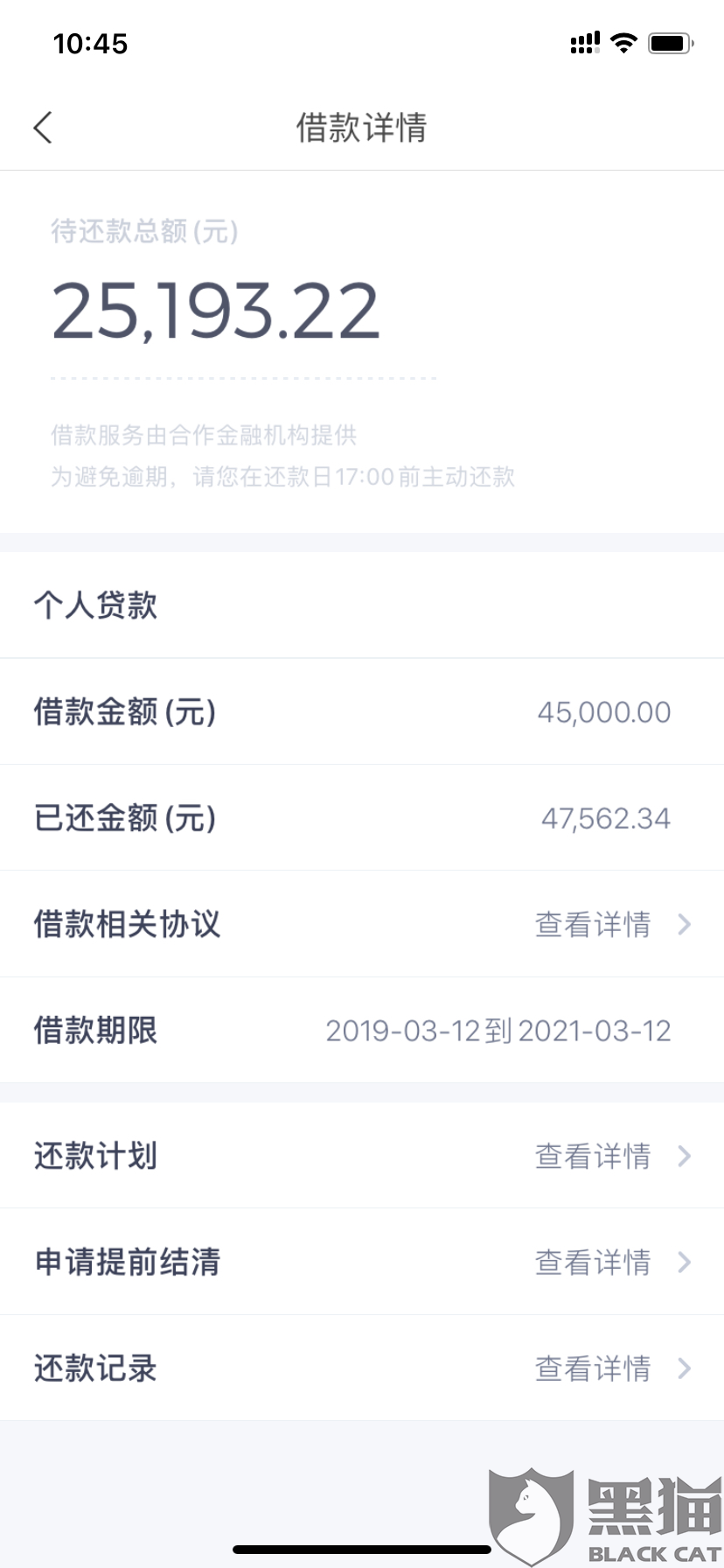 076d-itmiwrz6319310.png