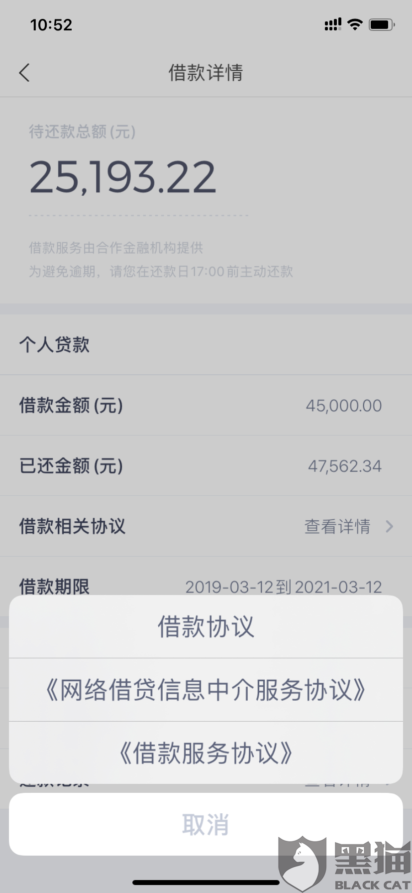 9fd2-itmiwrz6319404.png