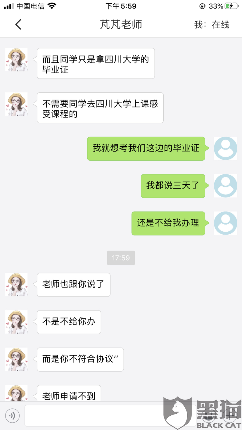 3、合肥中学毕业证怎么拿：中学毕业证丢了。合肥可以参加成人高考吗？ 