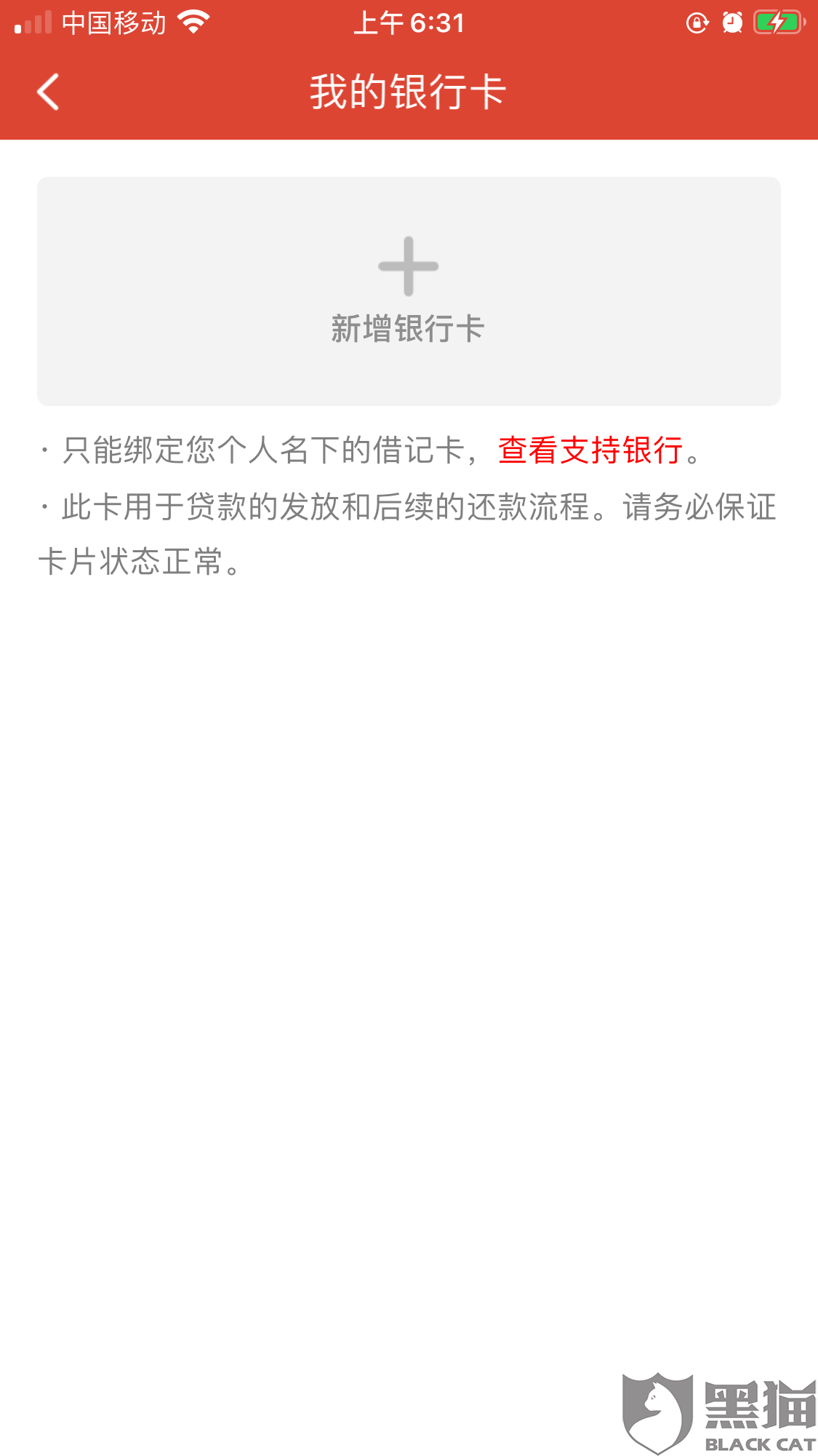 fc81-itmiwrz5395701.png