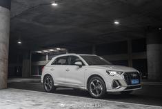 汽车美图赏析：全新奥迪Q3高清大图来喽