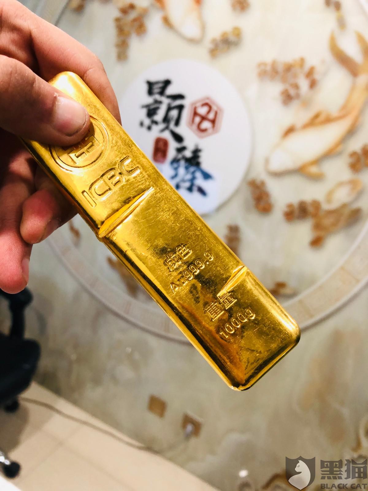 顺丰速运承运过程中存在人为盗窃致使我司快递外包装破损后黄金1000克