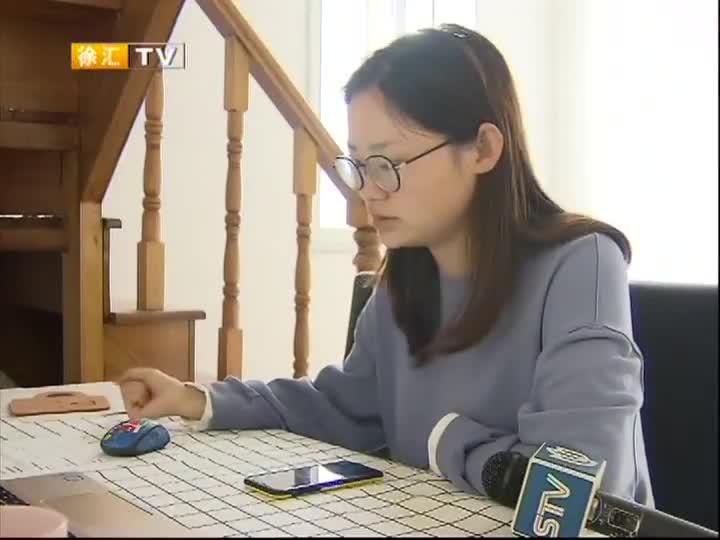 一对一,一对一聊天听指挥