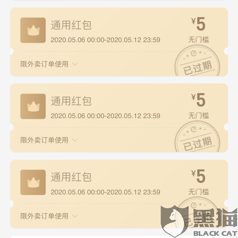 9e83-itriatr9510239.png