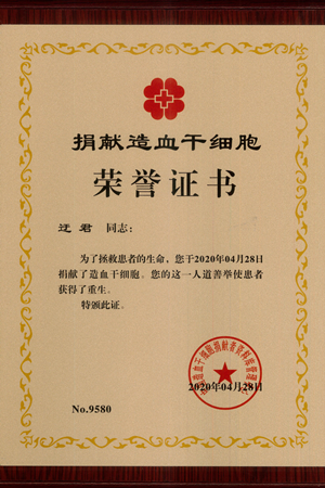 1589250647613763.png