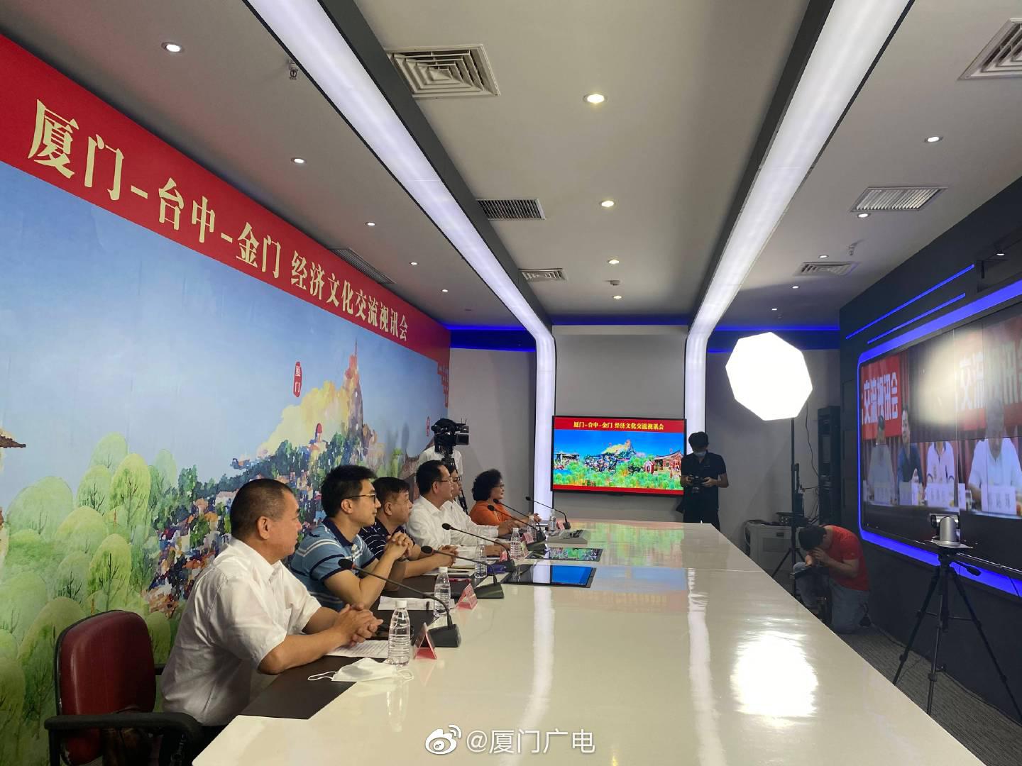 金门县gdp_“金门经济特区”有了便捷通道(图)(2)