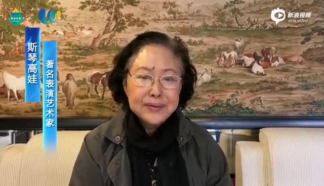 斯琴高娃倡议用茶加强彼此的合作