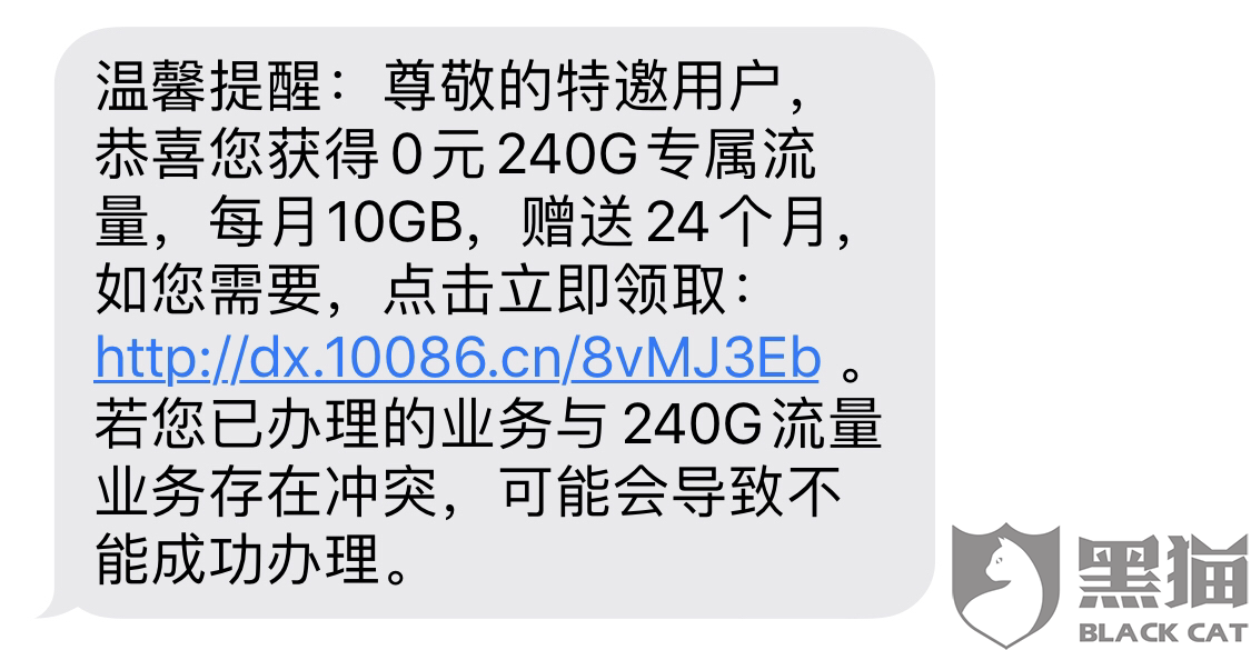 856f-itvqcca1694537.png