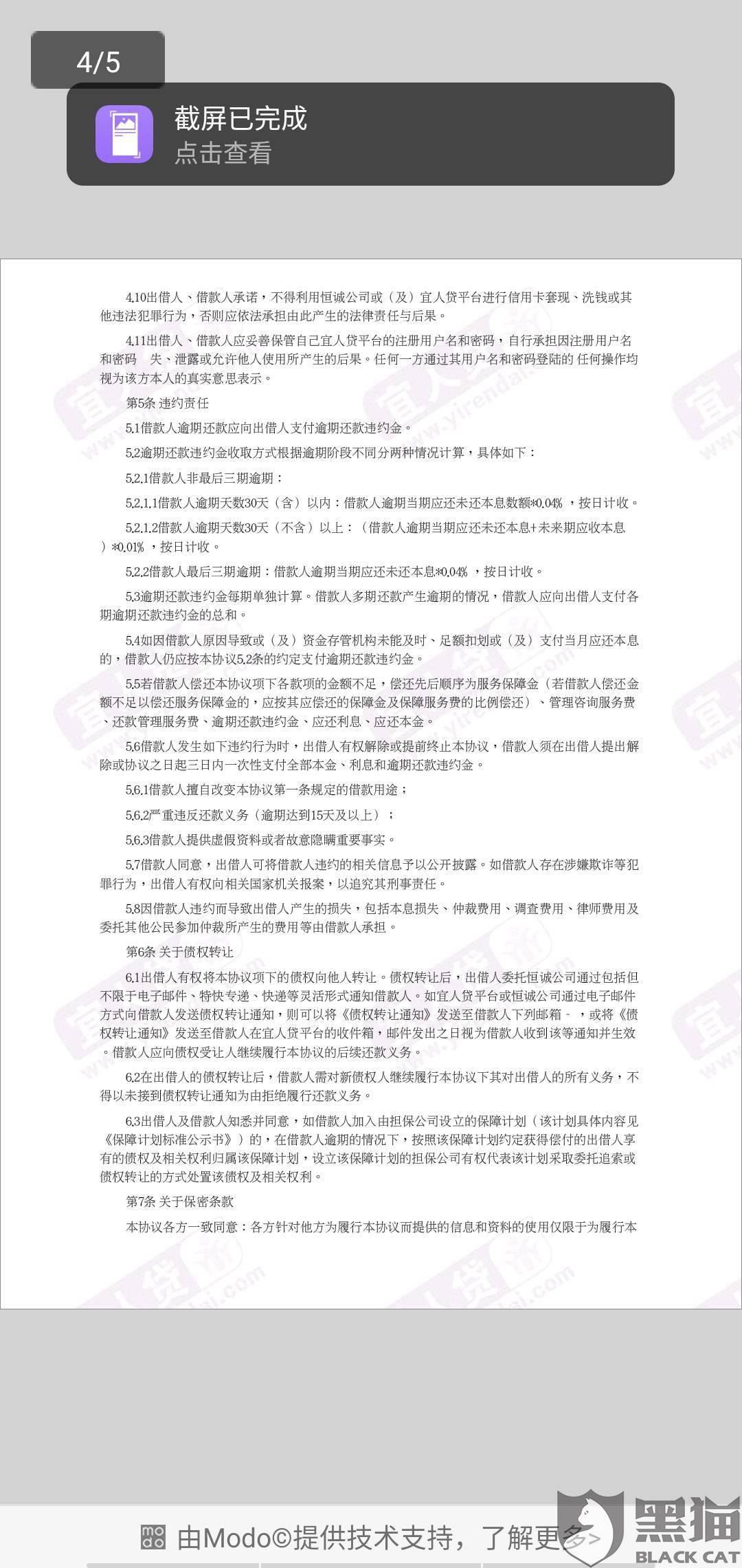 f1db-itvqcca0361205.jpg