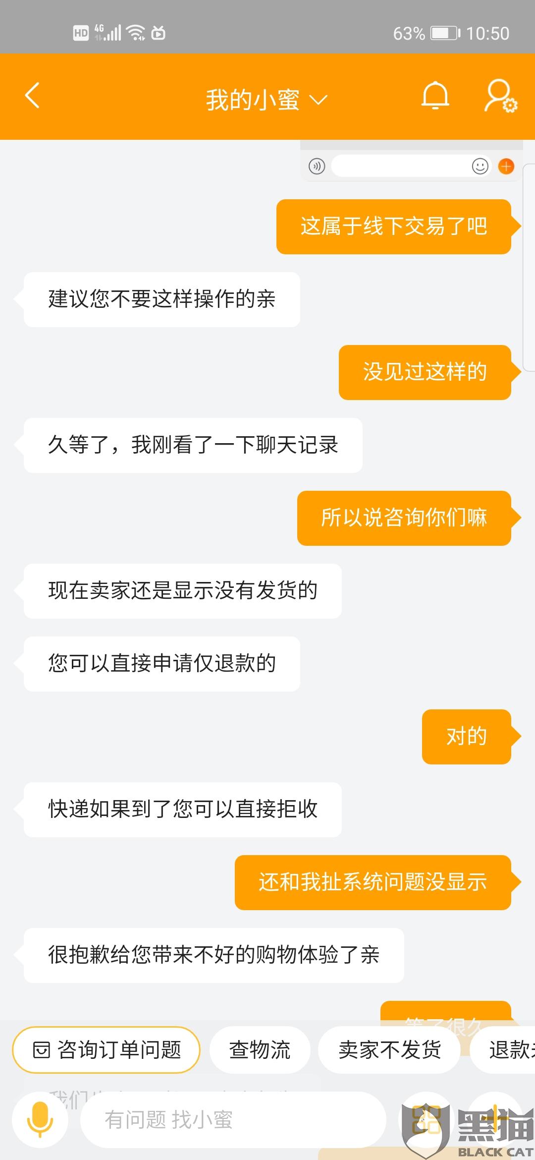 49cb-itvqcca1412095.jpg