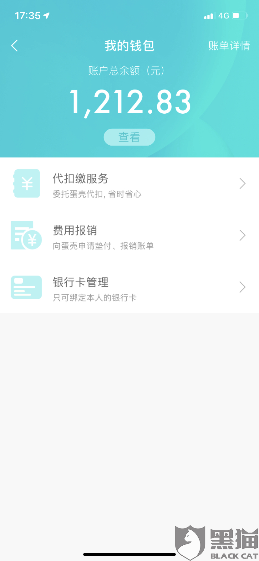 9ac4-itvqcca1646153.png