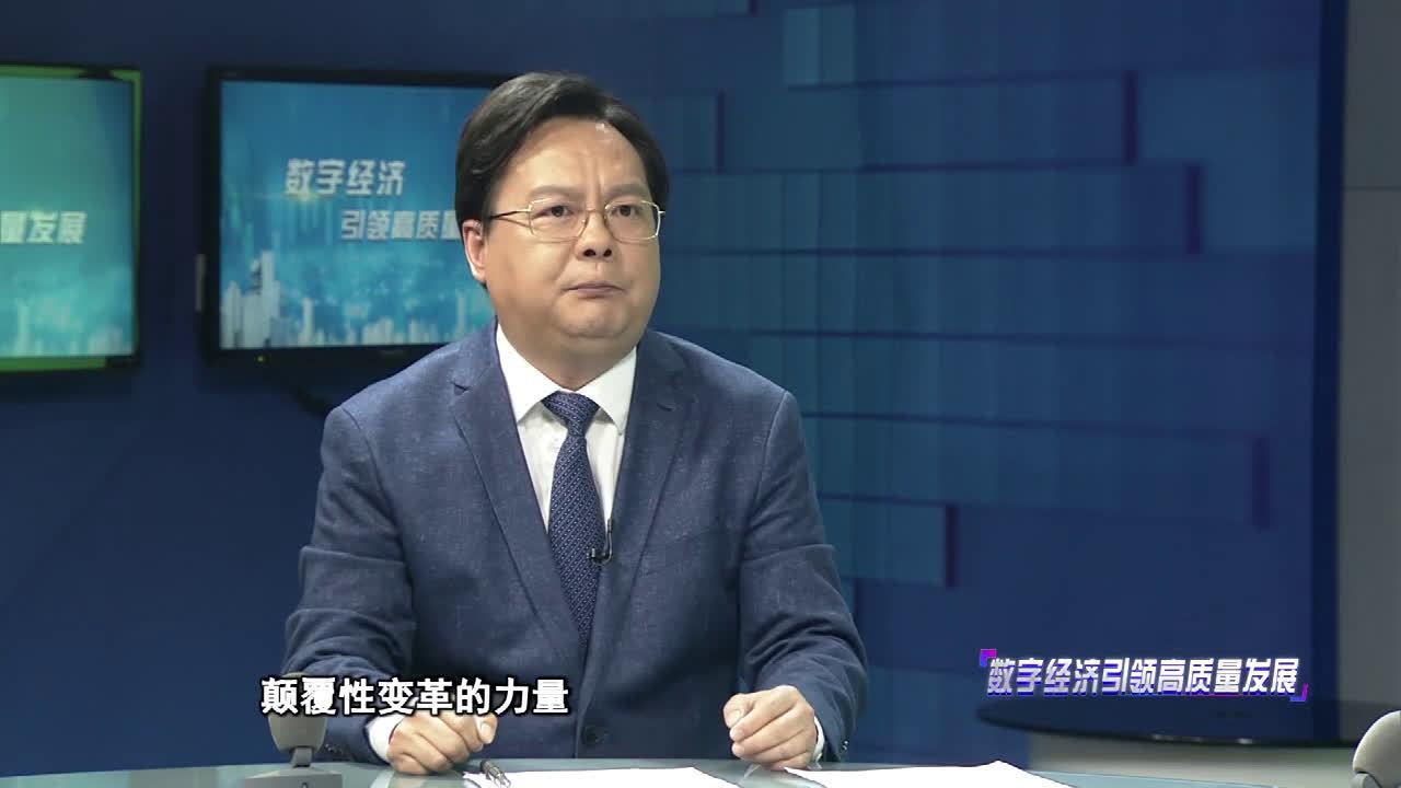 落户限制 09:55 高质量谋划储备新基建项目—访市发改委主任张剑 00