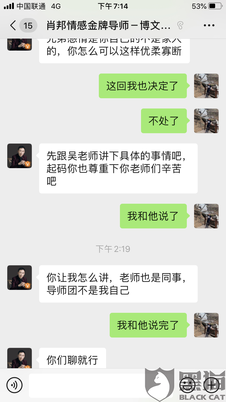 94f4-itvqcca1086715.png