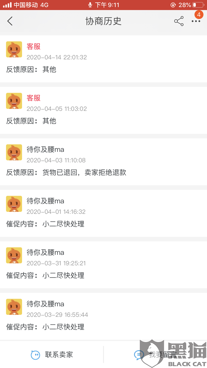 5b6b-itvqcca1356252.png