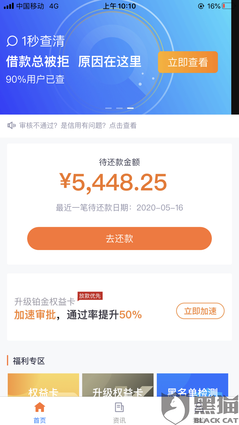 f0ee-itvqcca0114154.png