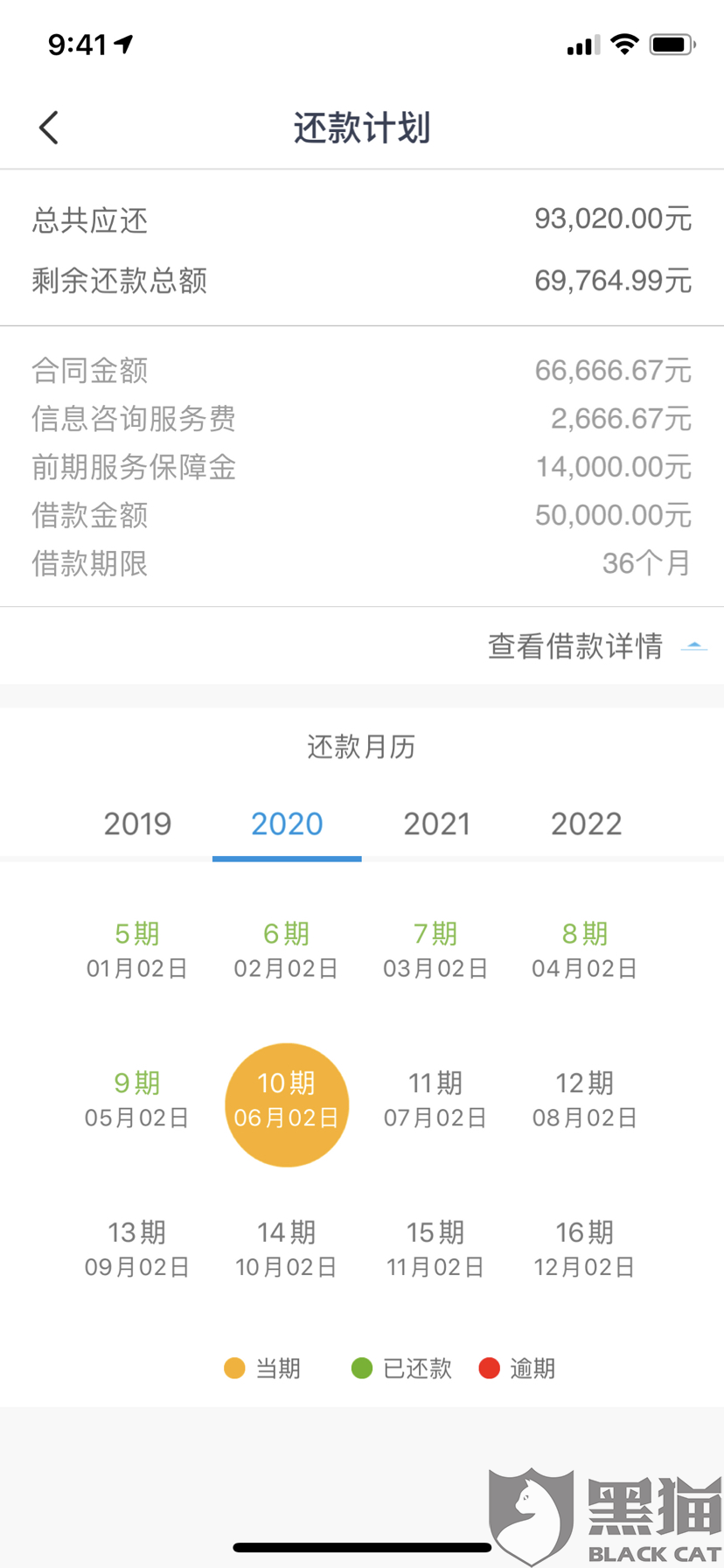 83fc-itvqcca5242068.png