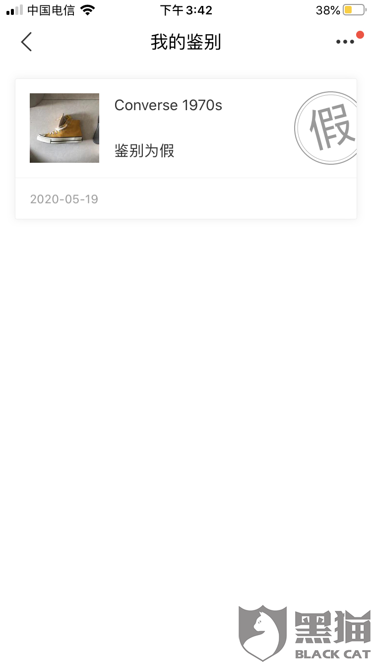 f072-itvqcca4331905.png