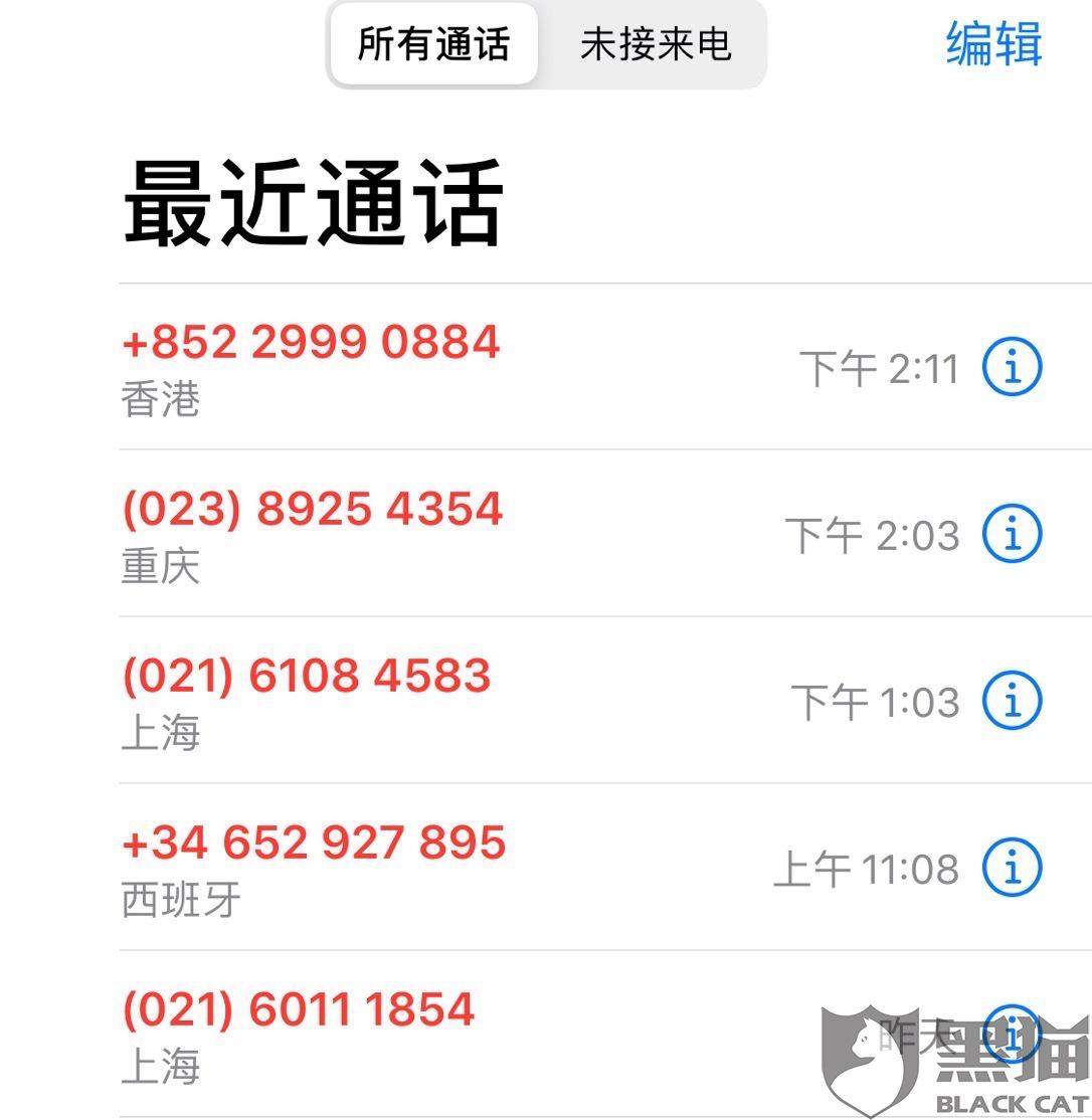 3d9c-itvqcca2770957.jpg