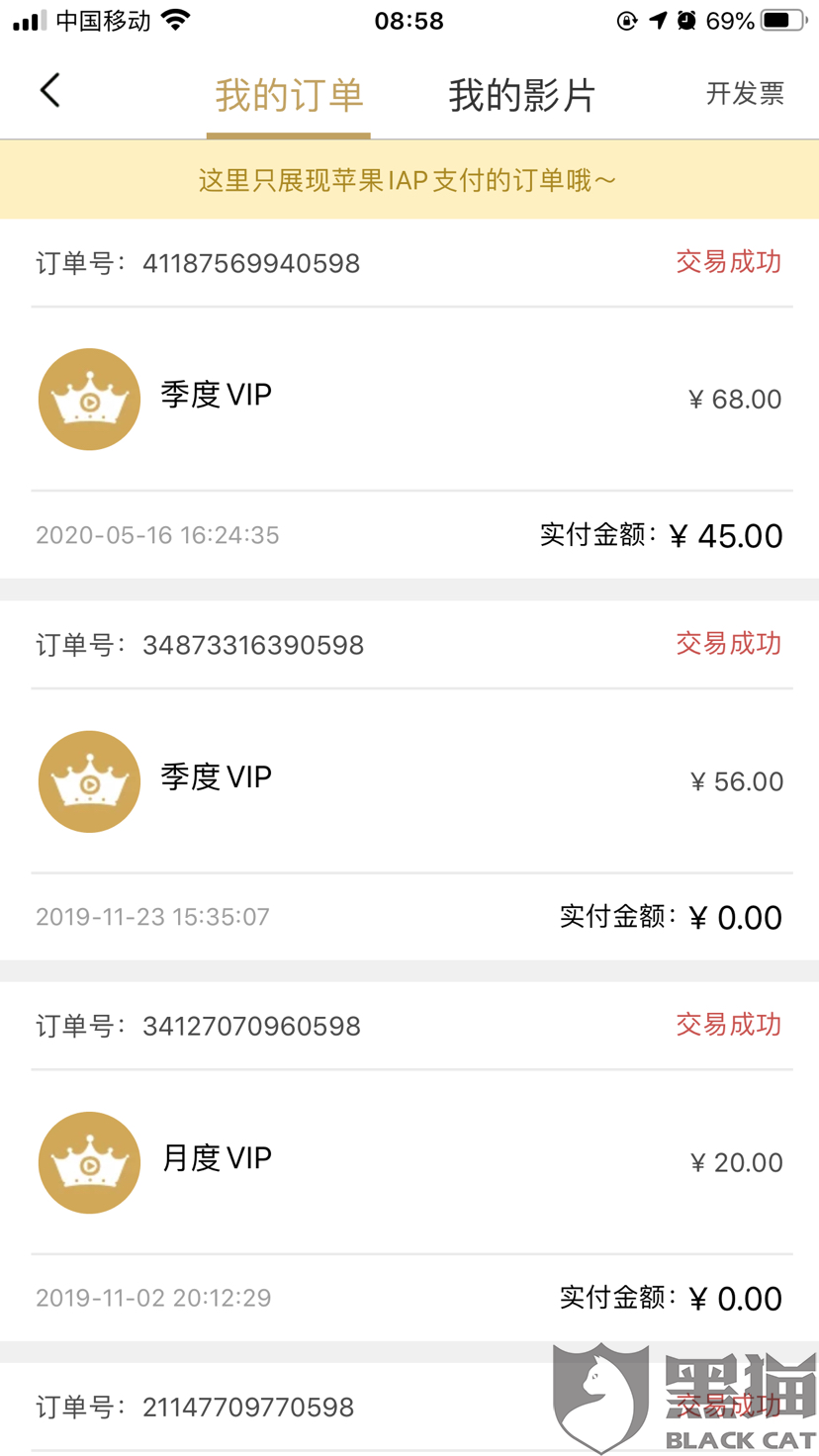 5db8-itvqcca2572914.png