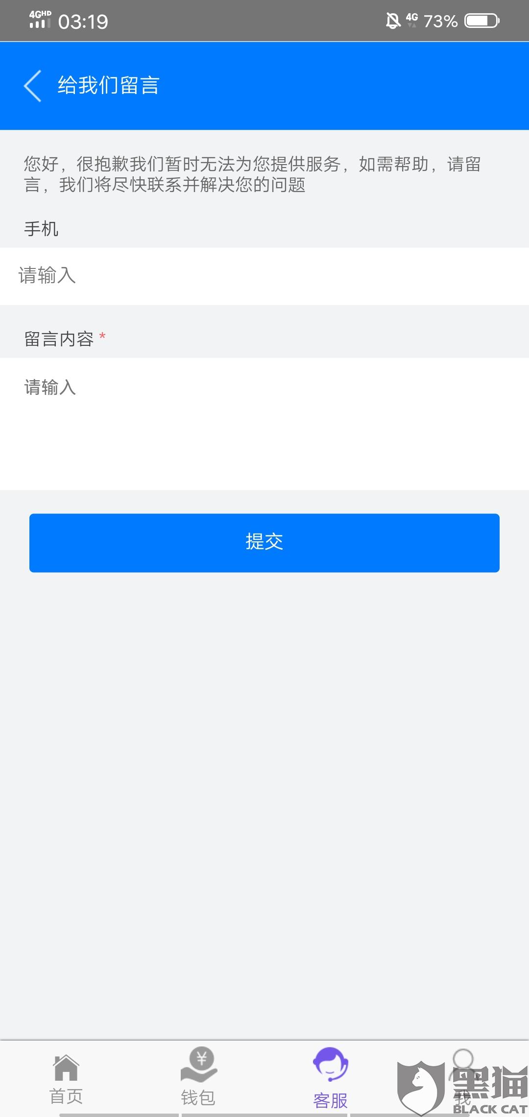 3aad-itvqcca6435567.jpg