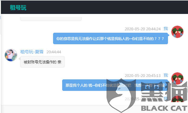 e36d-itvqcca9312532.png