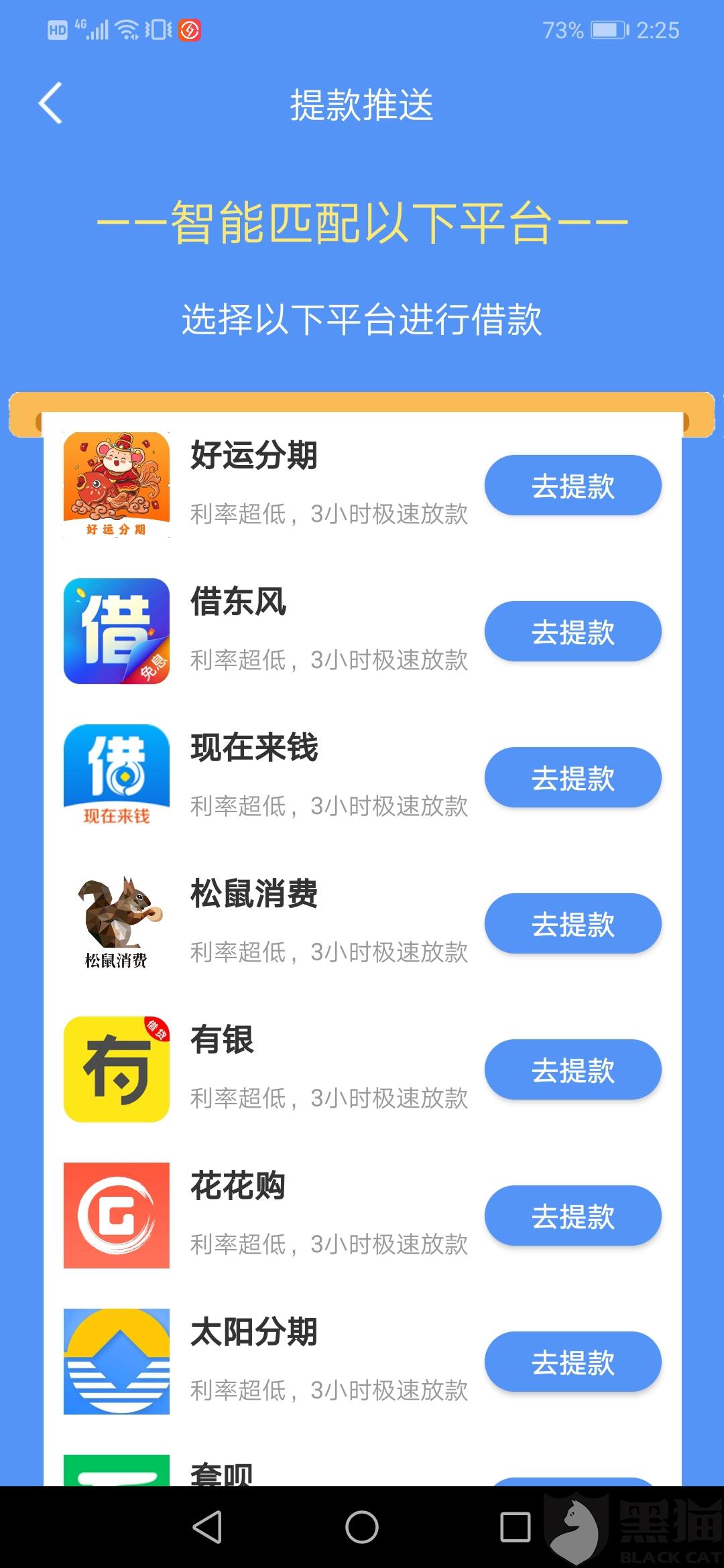 怎么快速挣到300块钱 554e-itvqcca7999230.jpg