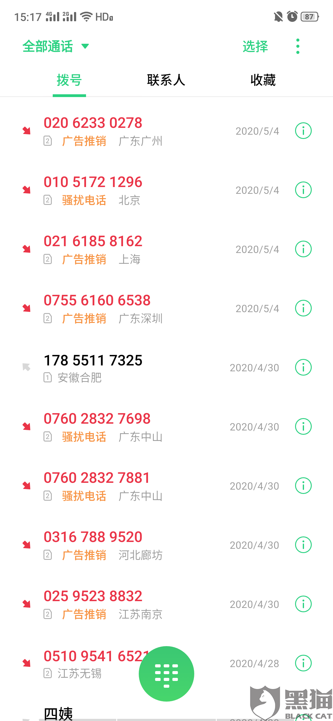 9b96-itvqcca6513164.png