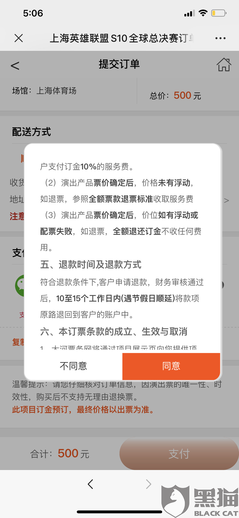 2a78-itvqcca8786860.png