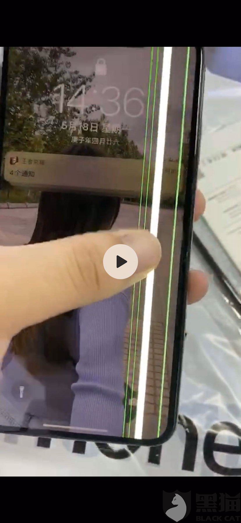 c08f-itvqcca7890884.png