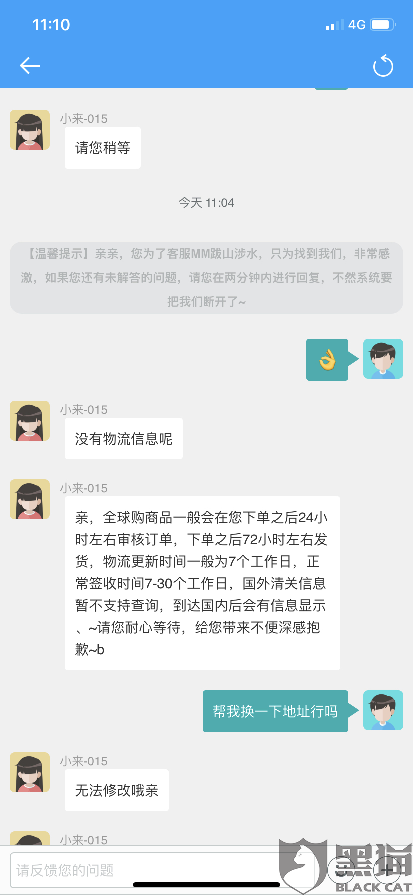 f33c-itvqcca7090523.png