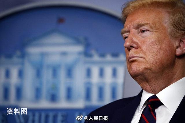 特朗普称美国感染全球最高是荣誉勋章