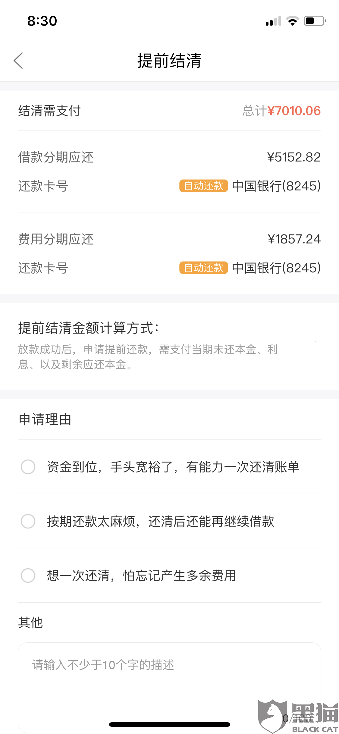 d14a-itvqcca7339682.png