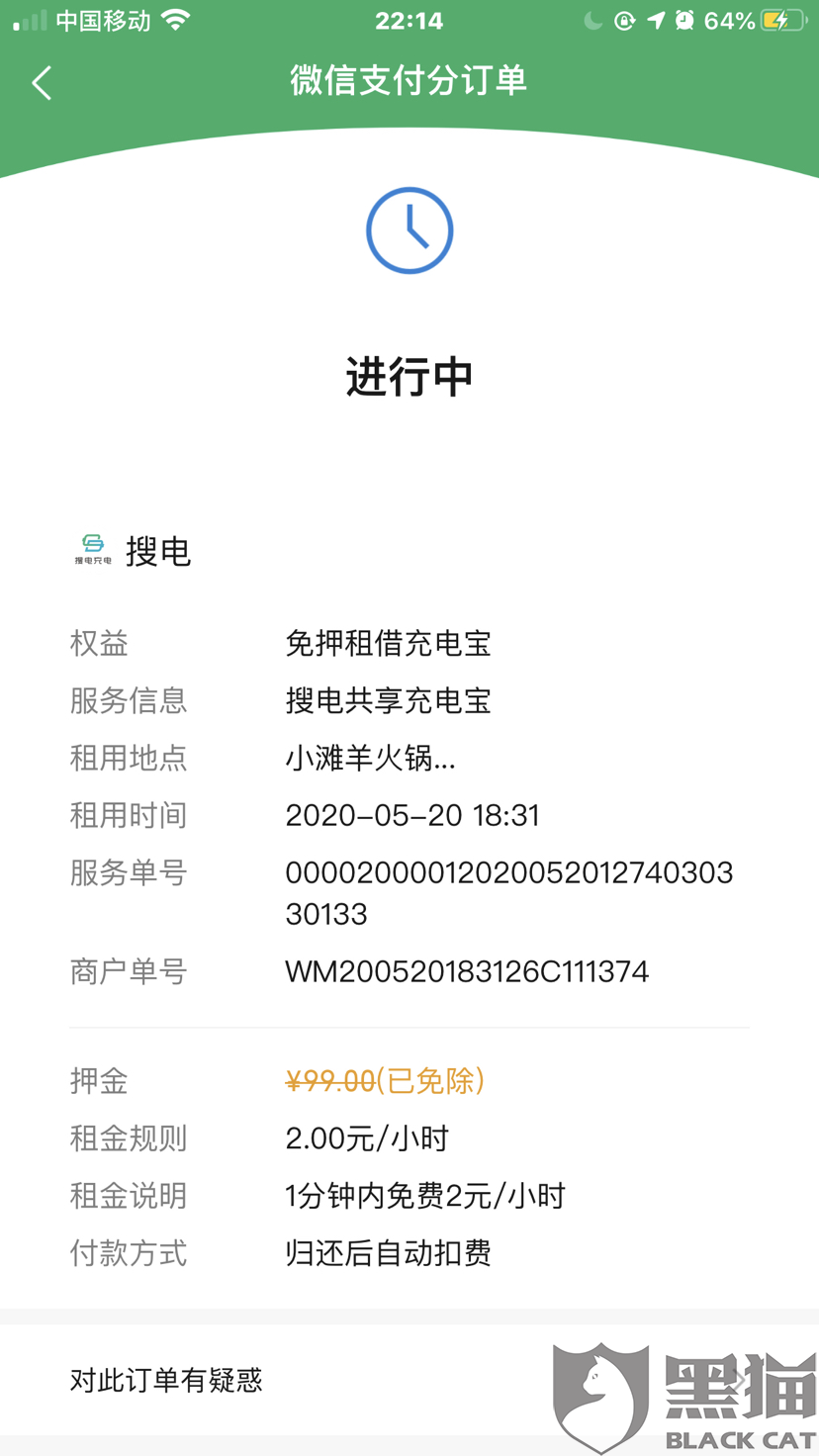 94aa-itvqcca9431258.png