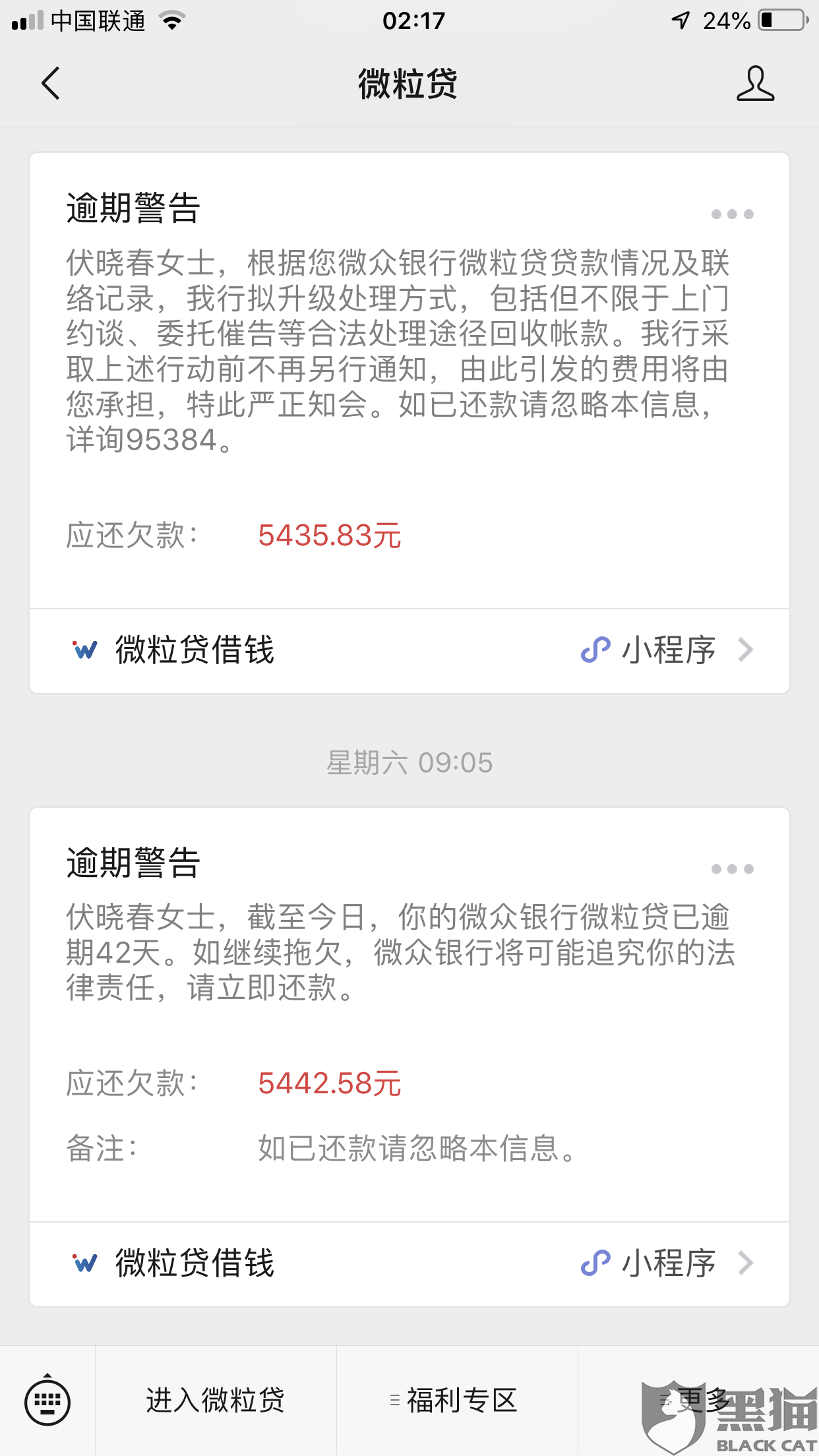 1c40-itvqccc2438702.png