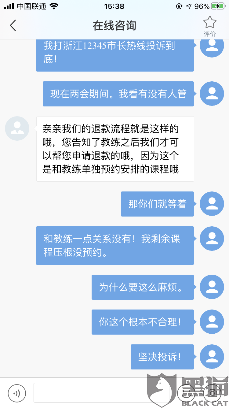 9758-itvqccc4335618.png