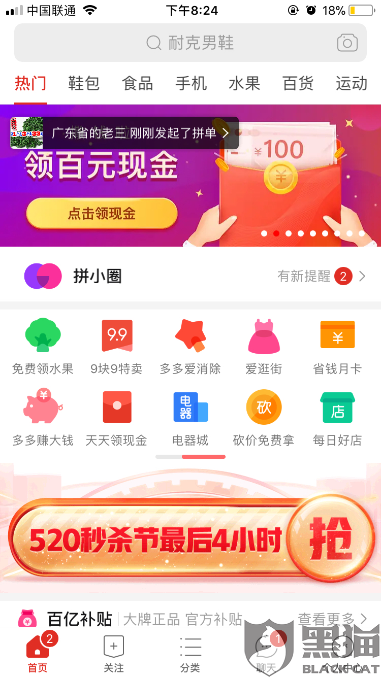 9934-itvqccc4060706.png