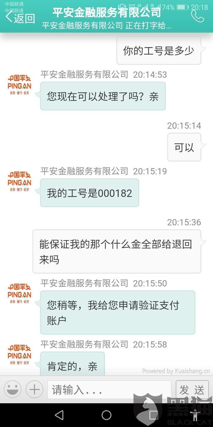 f676-itvqccc4566147.jpg