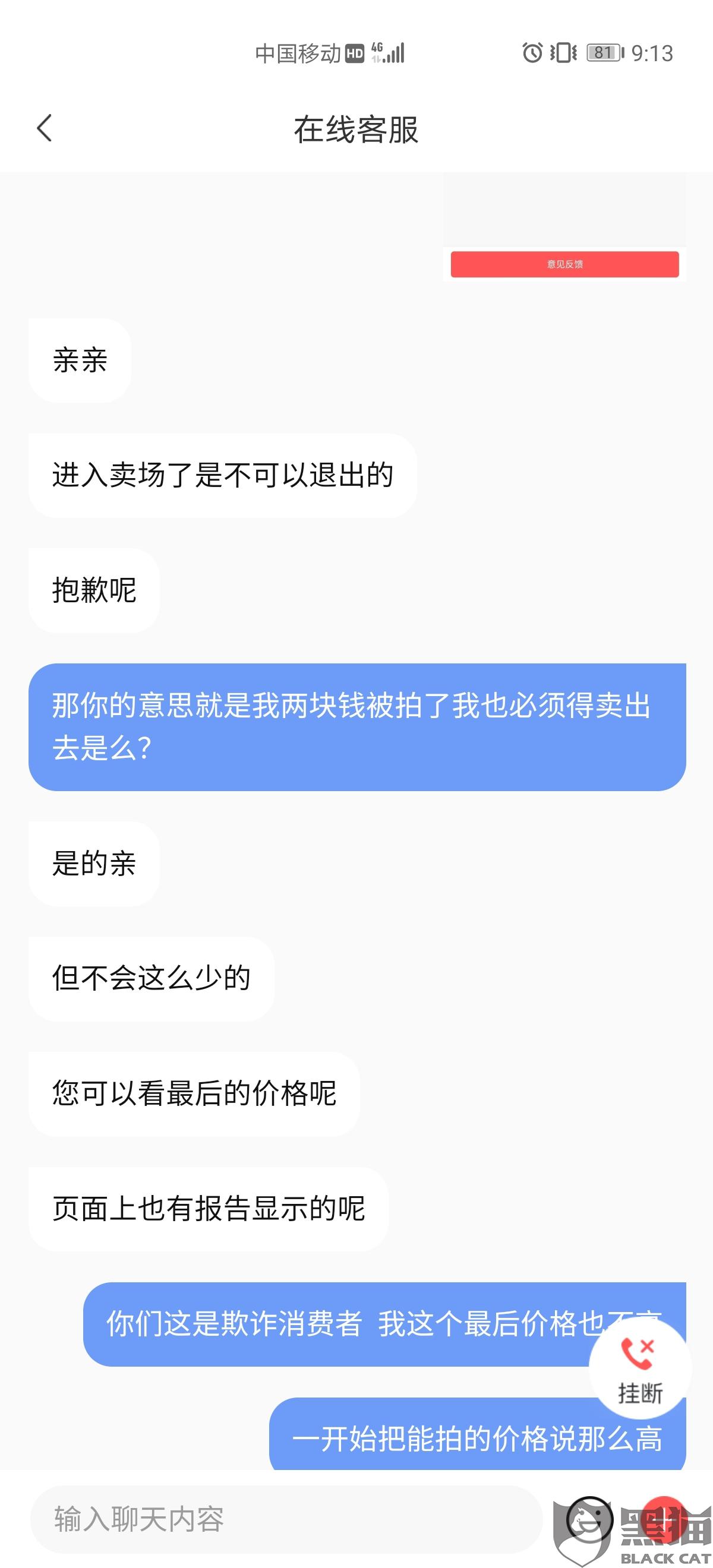 495a-itvqccc2536809.jpg